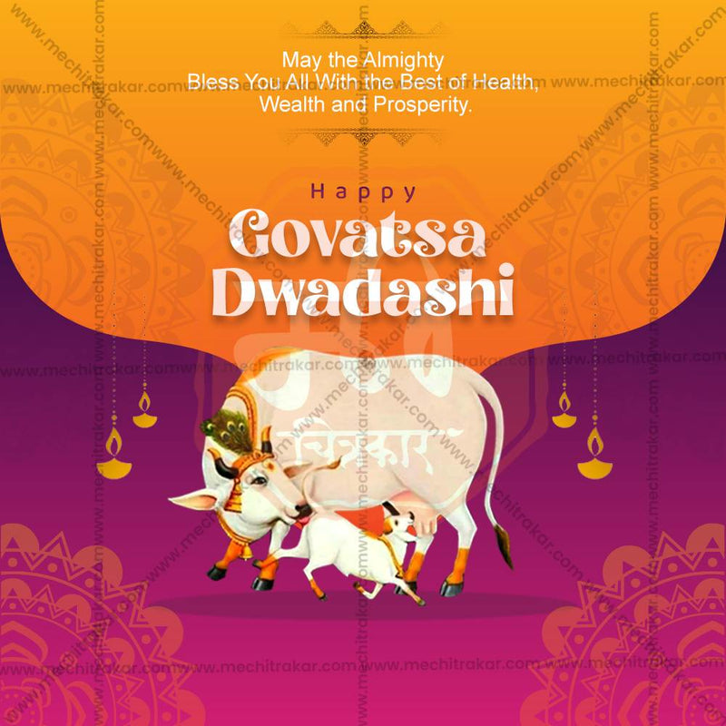 Load image into Gallery viewer, High-Quality Govatsa Dwadashi Festival Flyer in Marathi, Hindi, and English - Editable PSD and JPG by Me Chitrakar
