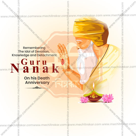 Premium Guru Nanak Punyatithi Festival Invitation in Marathi, Hindi, and English - Editable PSD and JPG by Me Chitrakar