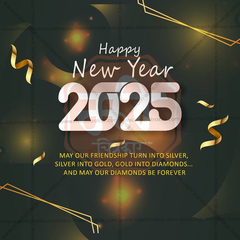 Load image into Gallery viewer, Premium Happy New Year 2025 editable Invitation in Marathi, Hindi, and English - Editable PSD and JPG by Me Chitrakar
