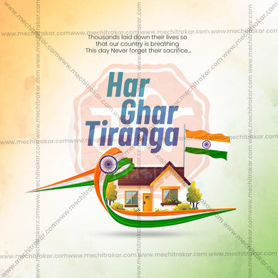 Professional Har Ghar Tiranga Template Design in Marathi, Hindi, and English - High-Quality Editable PSD and JPG by Me Chitrakar