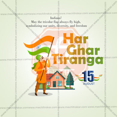 Creative Har Ghar Tiranga Festival Poster in Marathi, Hindi, and English - Editable PSD and JPG by Me Chitrakar