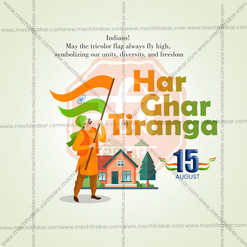 Load image into Gallery viewer, Creative Har Ghar Tiranga Festival Poster in Marathi, Hindi, and English - Editable PSD and JPG by Me Chitrakar
