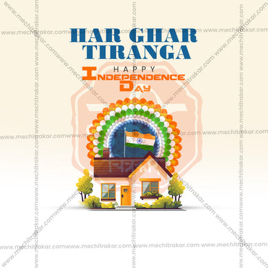 High-Quality Har Ghar Tiranga Festival Social Media Post in Marathi, Hindi, and English - PSD and JPG by Me Chitrakar