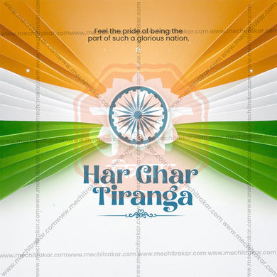 Stunning Har Ghar Tiranga Festival Banner in Marathi, Hindi, and English - Editable PSD and JPG by Me Chitrakar