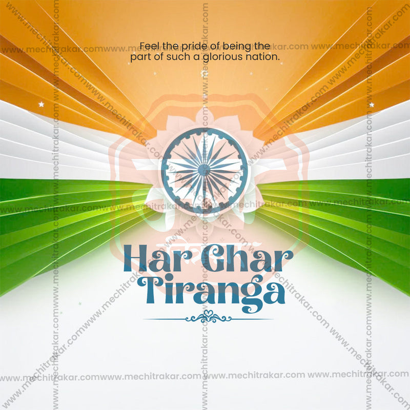 Load image into Gallery viewer, Stunning Har Ghar Tiranga Festival Banner in Marathi, Hindi, and English - Editable PSD and JPG by Me Chitrakar
