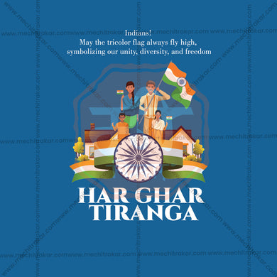 Elegant Har Ghar Tiranga Flyer Design in Marathi, Hindi, and English - High-Quality PSD and JPG by Me Chitrakar