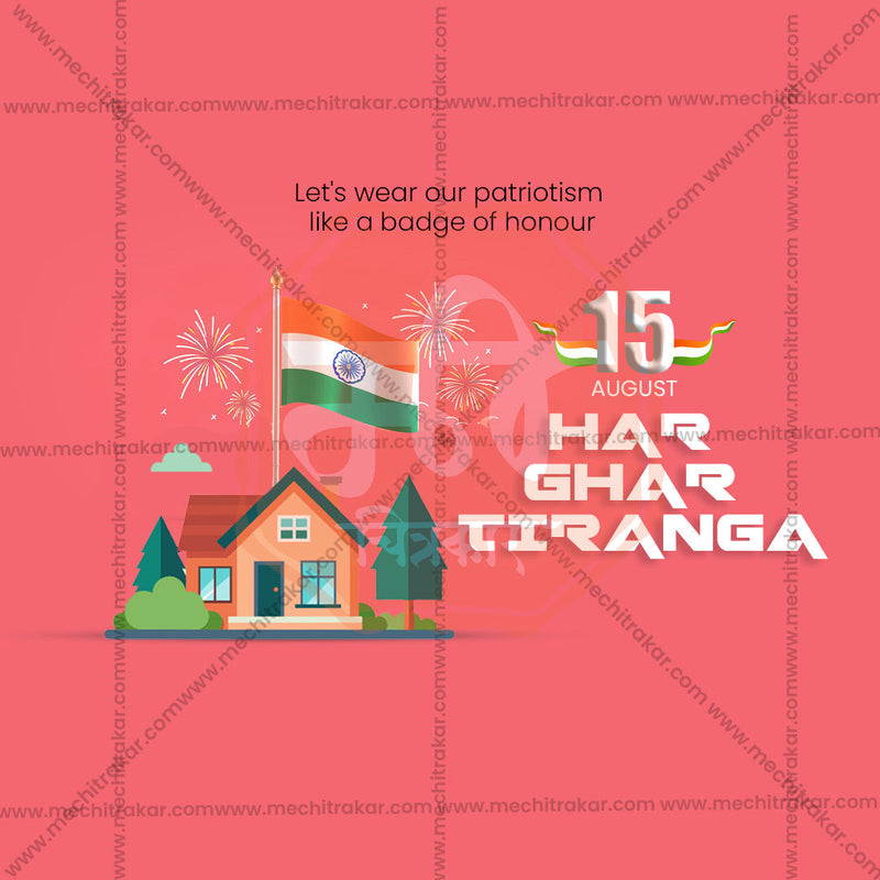 Load image into Gallery viewer, Premium Har Ghar Tiranga Festival Invitation in Marathi, Hindi, and English - Editable PSD and JPG by Me Chitrakar
