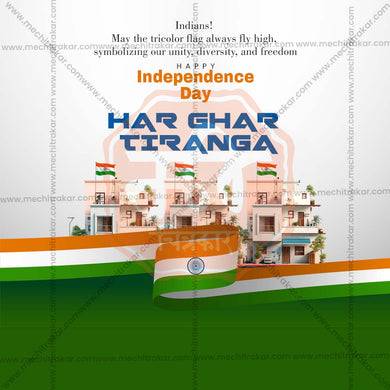 Attractive Har Ghar Tiranga Festival Banner in Marathi, Hindi, and English - PSD and JPG by Me Chitrakar