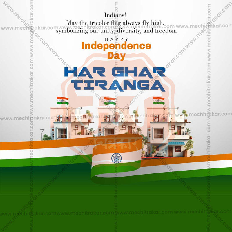 Load image into Gallery viewer, Attractive Har Ghar Tiranga Festival Banner in Marathi, Hindi, and English - PSD and JPG by Me Chitrakar
