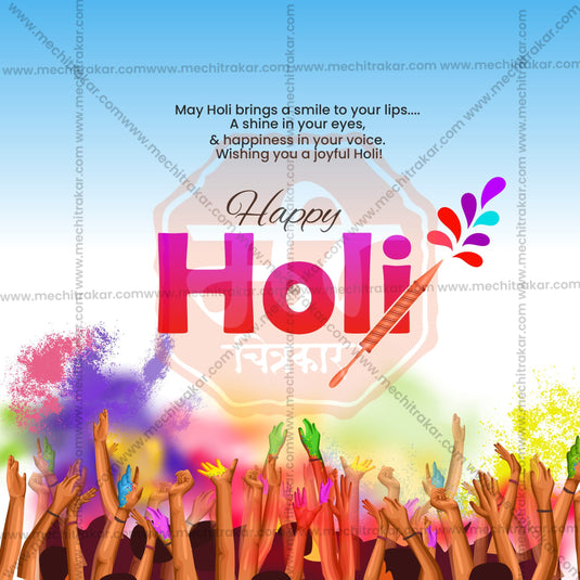 Holi Social Media Templates | 10 PSD Bundle No.1 (English) | Me Chitrakar-0325