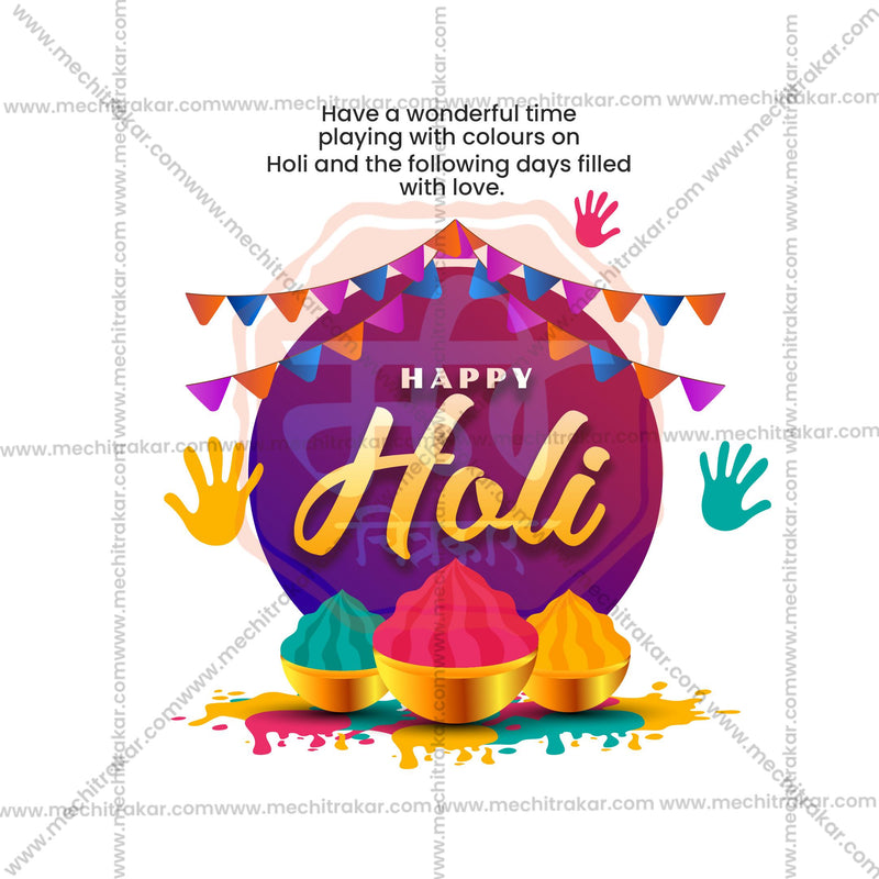 Load image into Gallery viewer, Holi Social Media Templates | 10 PSD Bundle No.1 (English) | Me Chitrakar-0325
