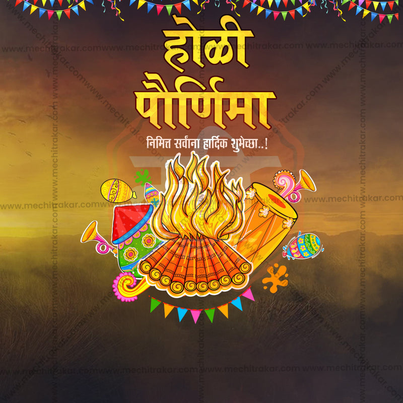 Load image into Gallery viewer, Holi Purnima Social Media Templates | 10 PSD Bundle No.1 (Marathi) | Me Chitrakar-0325
