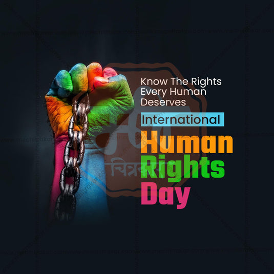 Professional Human Rights Day  Marathi  Template Design in Marathi, Hindi, and English - High-Quality Editable PSD and JPG by Me Chitrakar