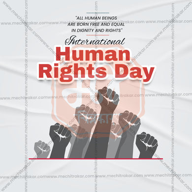 Premium Human Rights Day  Marathi  editable Invitation in Marathi, Hindi, and English - Editable PSD and JPG by Me Chitrakar