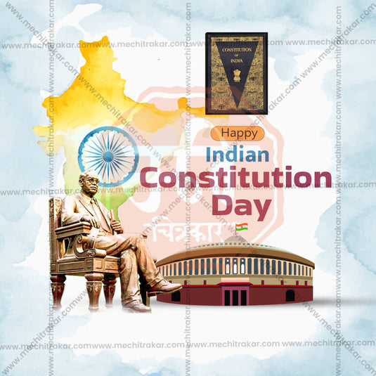 High-Quality Constitution Day , National Law Day editable Flyer in Marathi, Hindi, and English - Editable PSD and JPG by Me Chitrakar