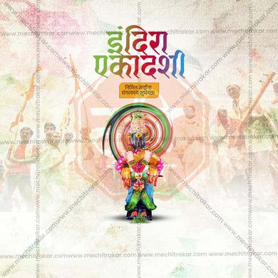 Creative Indira Ekadashi Festival Poster in Marathi, Hindi, and English - Editable PSD and JPG by Me Chitrakar