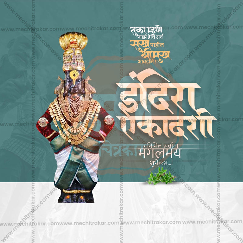 Load image into Gallery viewer, Stunning Indira Ekadashi Festival Banner in Marathi, Hindi, and English - Editable PSD and JPG by Me Chitrakar
