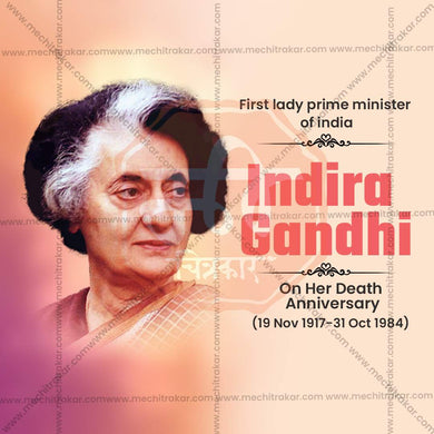 Creative Indira Gandhi Death Anniversary Festival Poster in Marathi, Hindi, and English - Editable PSD and JPG by Me Chitrakar