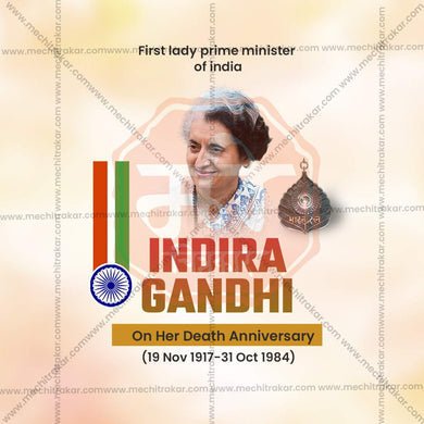 High-Quality Indira Gandhi Death Anniversary Festival Social Media Post in Marathi, Hindi, and English - PSD and JPG by Me Chitrakar