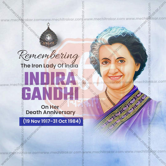 Elegant Indira Gandhi Death Anniversary Flyer Design in Marathi, Hindi, and English - High-Quality PSD and JPG by Me Chitrakar