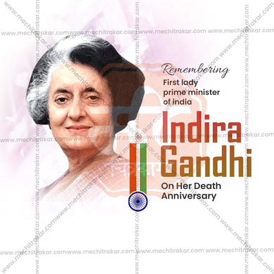 Premium Indira Gandhi Death Anniversary Festival Invitation in Marathi, Hindi, and English - Editable PSD and JPG by Me Chitrakar