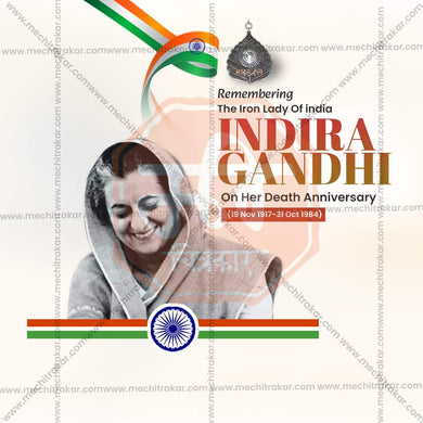 Attractive Indira Gandhi Death Anniversary Festival Banner in Marathi, Hindi, and English - PSD and JPG by Me Chitrakar