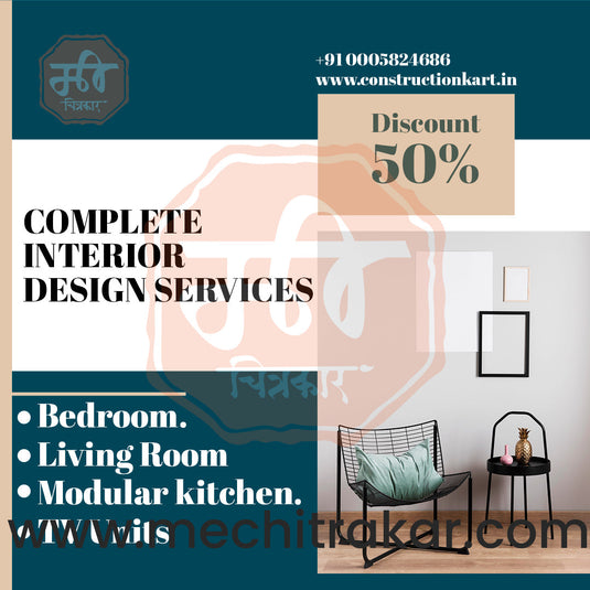 Interior Design Business | Marketing Post Bundle | Premium Templates (PSD & JPG)