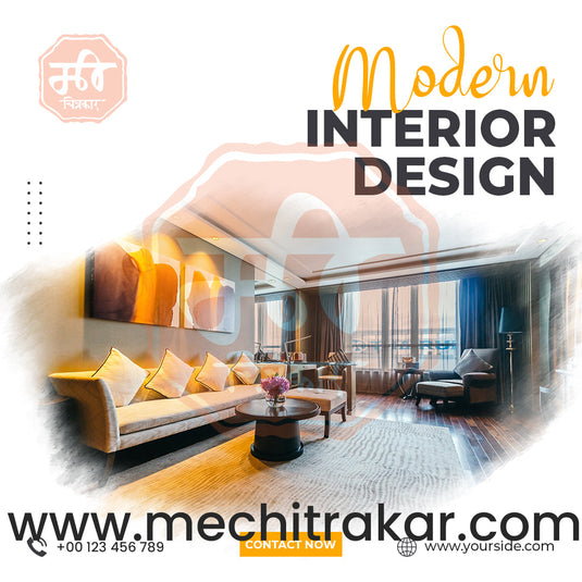 Interior Design- 3