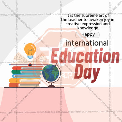 Premium Antarashtriya Shikshan Din (International Education Day)  editable Invitation in Marathi, Hindi, and English - Editable PSD and JPG by Me Chitrakar