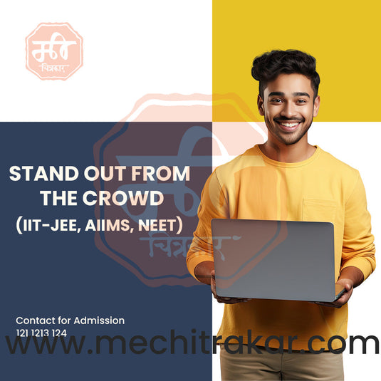 JEE Classes | Marketing Post Bundle | Premium Templates (PSD & JPG)