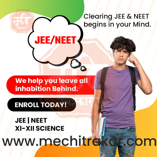 JEE Classes | Marketing Post Bundle | Premium Templates (PSD & JPG)