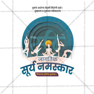 Professional World Surya Namaskar Day Template Design for Social Media in Marathi, Hindi, and English - PSD and JPG by Me Chitrakar