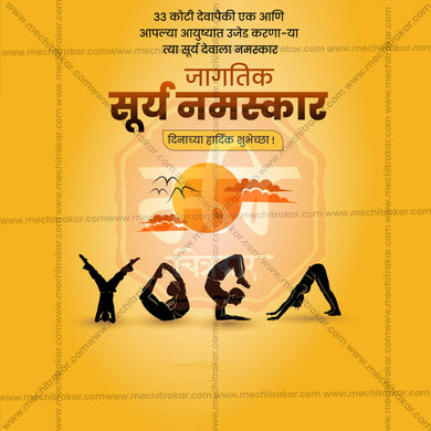 High-Quality World Surya Namaskar Day Template editable Flyer in Marathi, Hindi, and English - Editable PSD and JPG by Me Chitrakar