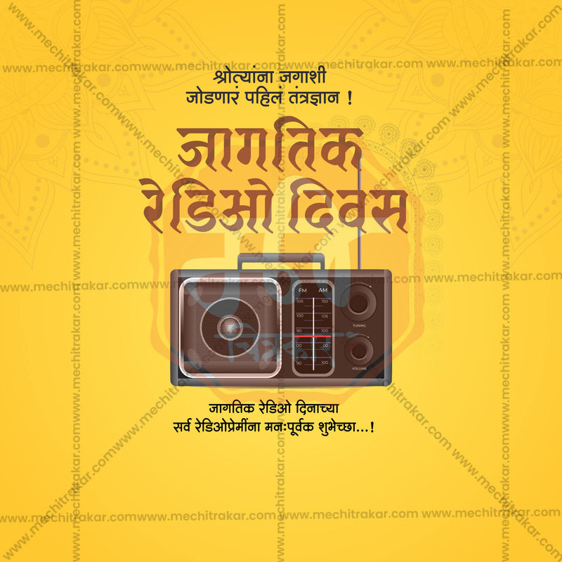 Load image into Gallery viewer, Professional World Radio Day templates Design in Marathi, Hindi, and English - High-Quality Editable PSD and JPG by Me Chitrakar
