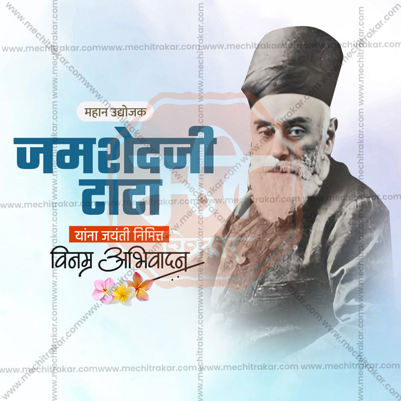 Load image into Gallery viewer, Jamsetji Tata Jayanti Social Media Templates | 10 PSD Bundle No.1 (Marathi) | Me Chitrakar-0325
