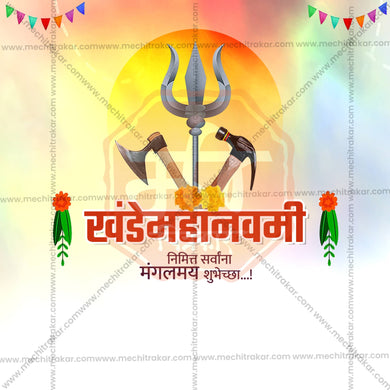 High-Quality KhandeMahanavami Festival Social Media Post in Marathi, Hindi, and English - PSD and JPG by Me Chitrakar