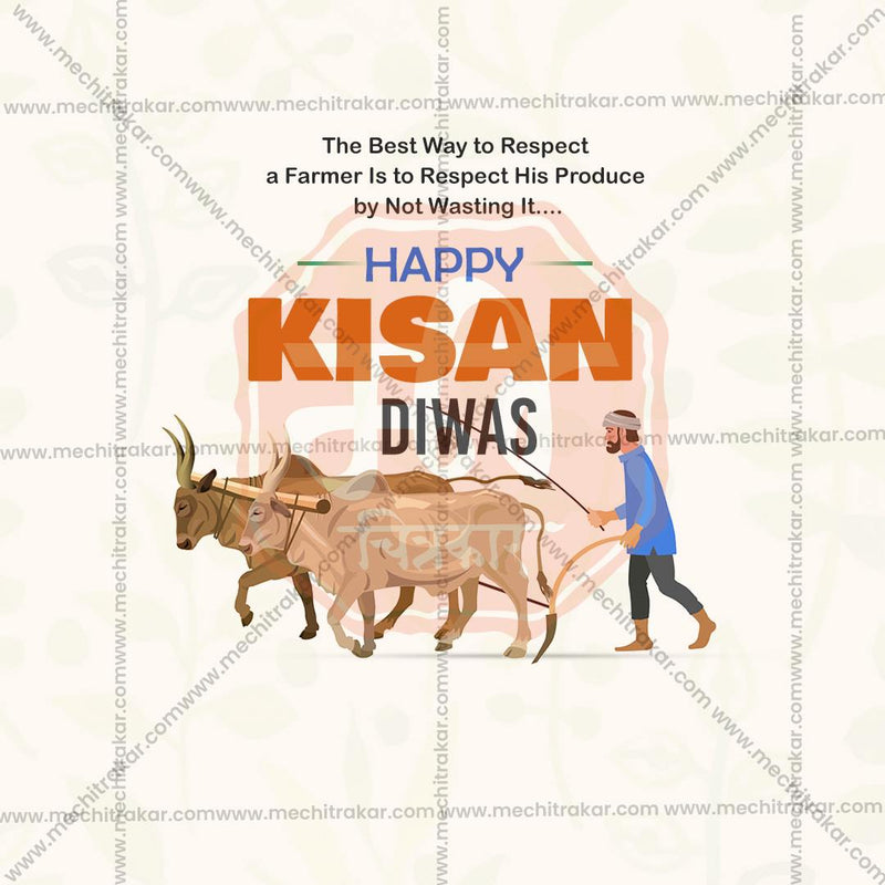 Load image into Gallery viewer, Creative National Farmers Day (Kisan Diwas) editable Poster in Marathi, Hindi, and English - Editable PSD and JPG by Me Chitrakar
