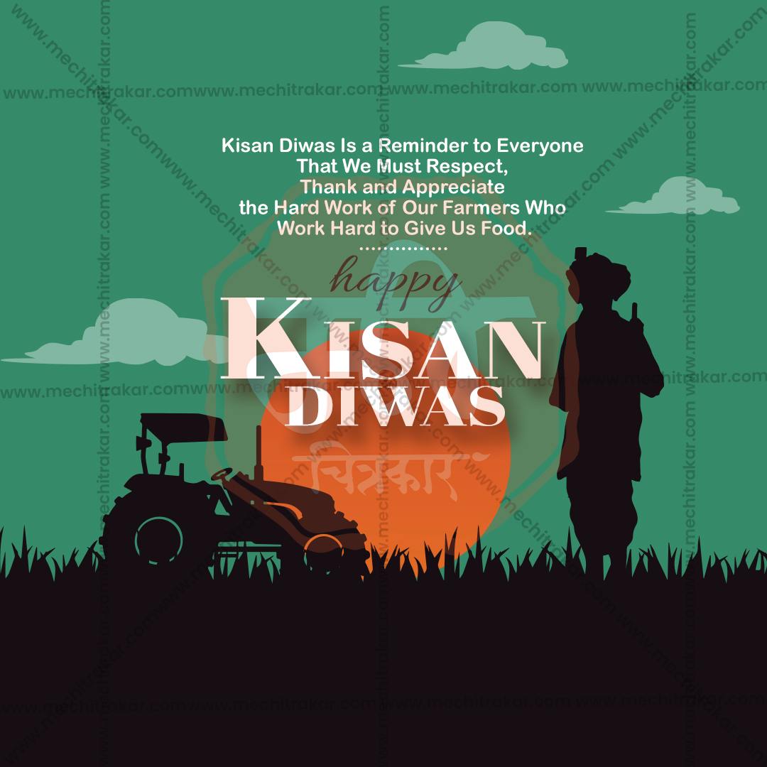 Premium National Farmers Day (Kisan Diwas) editable Invitation in ...