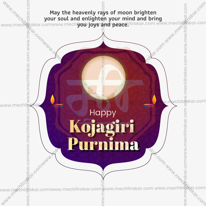 Load image into Gallery viewer, Professional Kojagari Purnima Template Design in Marathi, Hindi, and English - High-Quality Editable PSD and JPG by Me Chitrakar
