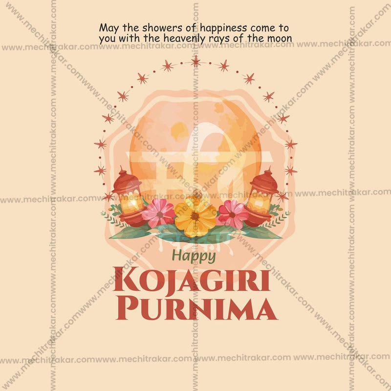 Load image into Gallery viewer, High-Quality Kojagari Purnima Festival Social Media Post in Marathi, Hindi, and English - PSD and JPG by Me Chitrakar
