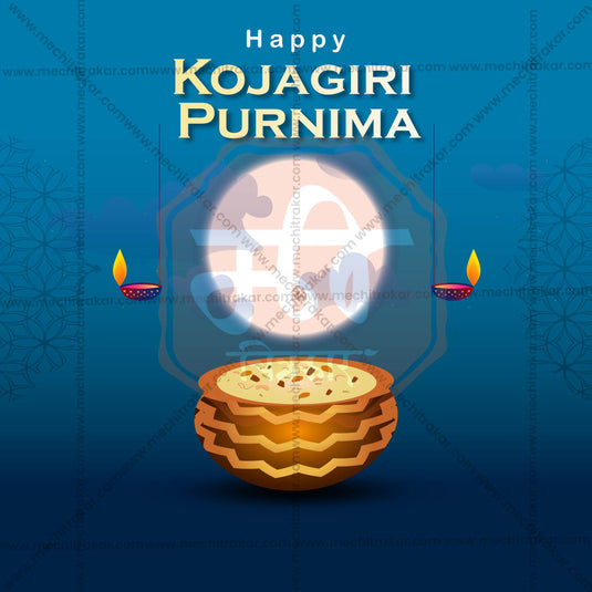 Stunning Kojagari Purnima Festival Banner in Marathi, Hindi, and English - Editable PSD and JPG by Me Chitrakar