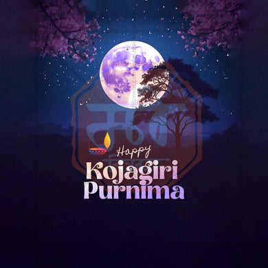 Attractive Kojagari Purnima Festival Banner in Marathi, Hindi, and English - PSD and JPG by Me Chitrakar