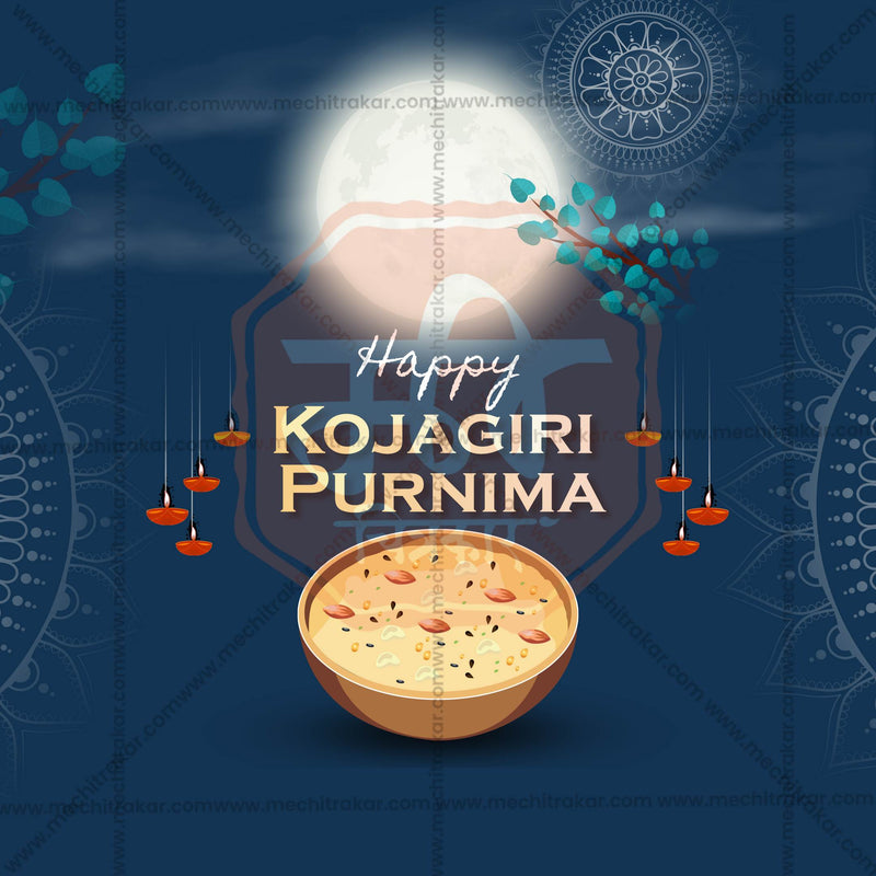 Load image into Gallery viewer, High-Quality Kojagari Purnima Festival Flyer in Marathi, Hindi, and English - Editable PSD and JPG by Me Chitrakar
