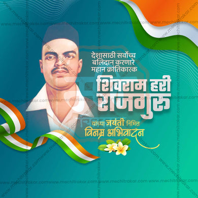 High-Quality  Shivaram Hari Rajguru Jayanti Festival Social Media Post in Marathi, Hindi, and English - PSD and JPG by Me Chitrakar