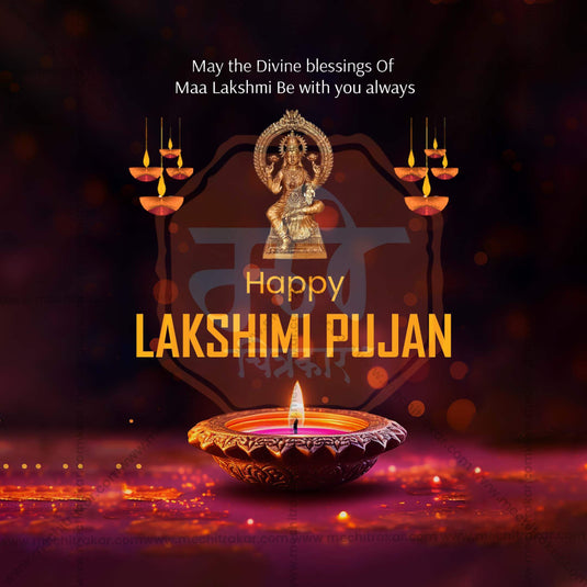 Professional Lakshmi Pujan / Laxmi Pujan Template Design in Marathi, Hindi, and English - High-Quality Editable PSD and JPG by Me Chitrakar