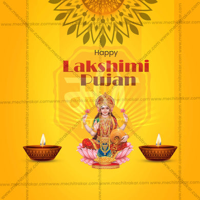 Premium Lakshmi Pujan / Laxmi Pujan editable Invitation in Marathi, Hindi, and English - Editable PSD and JPG by Me Chitrakar