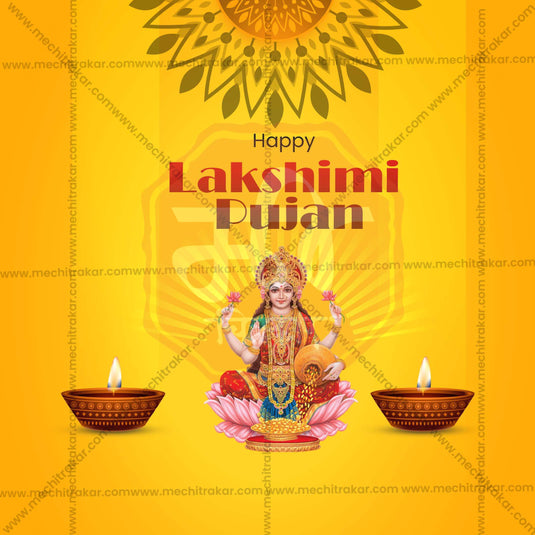 Premium Lakshmi Pujan / Laxmi Pujan editable Invitation in Marathi, Hindi, and English - Editable PSD and JPG by Me Chitrakar