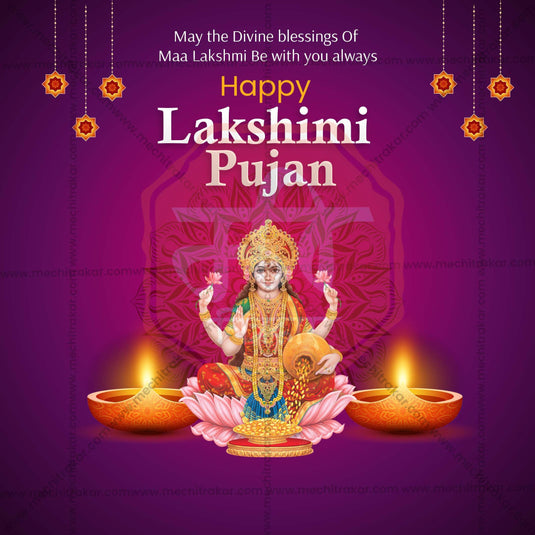 Attractive Lakshmi Pujan / Laxmi Pujan editable Banner in Marathi, Hindi, and English - PSD and JPG by Me Chitrakar