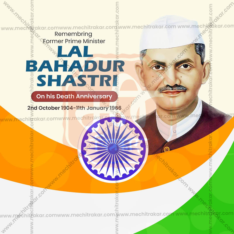 Load image into Gallery viewer, Creative Lal Bahadur Shastri Punyatithi editable Poster in Marathi, Hindi, and English - Editable PSD and JPG by Me Chitrakar
