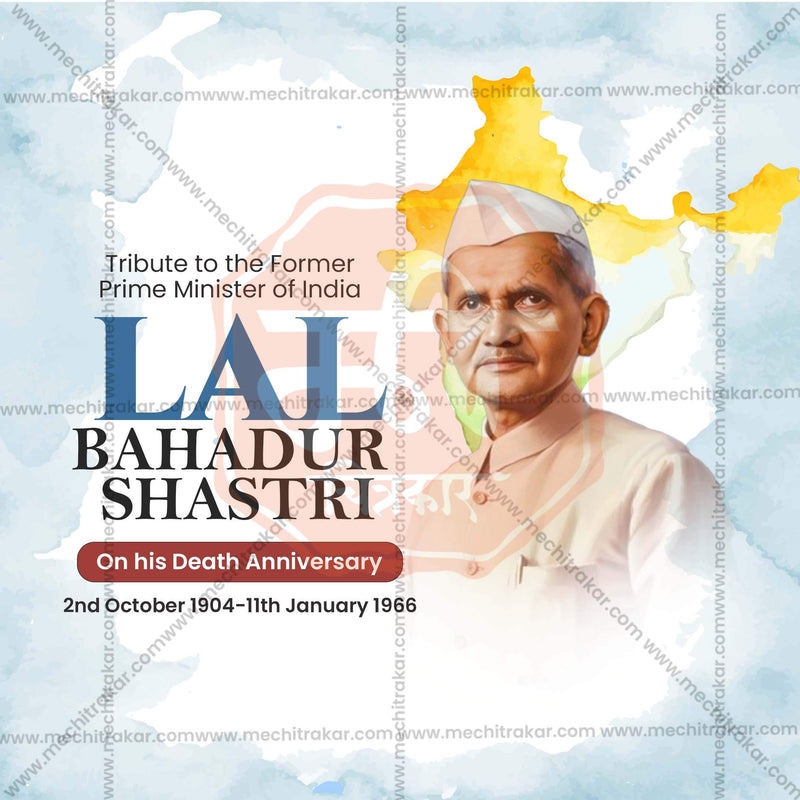 Load image into Gallery viewer, Stunning Lal Bahadur Shastri Punyatithi editable Banner in Marathi, Hindi, and English - Editable PSD and JPG by Me Chitrakar
